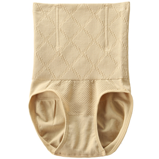 高腰收腹内裤女瘦身衣塑身束腰超薄收小肚子神器美体收复塑形夏季