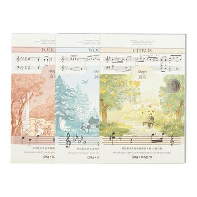 Roopy/润培馥奇香氛果酸精油手膜