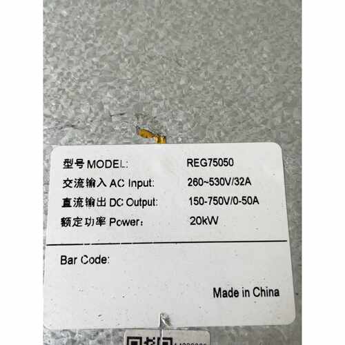 【议价-可维修】REG75050 20KW 模块 /均有货