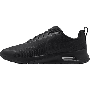 Nike/耐克官方正品Air Max Nuaxis男士运动气垫休闲鞋FD4329-004