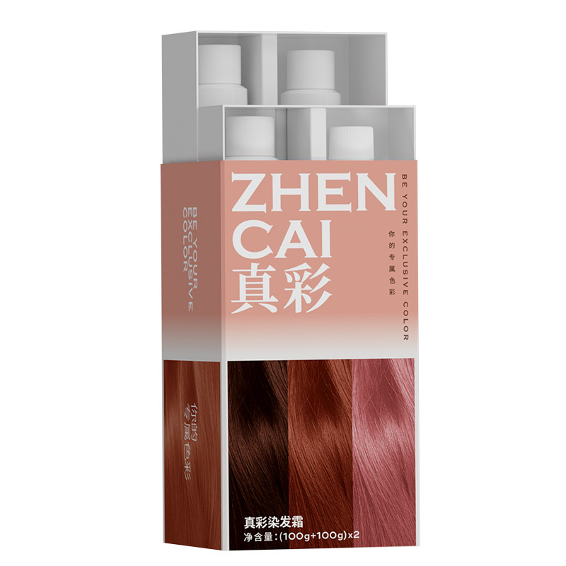 真彩焦糖粉棕色染发膏玫瑰金雾蜜橘染发剂自己在家染植物免漂女纯