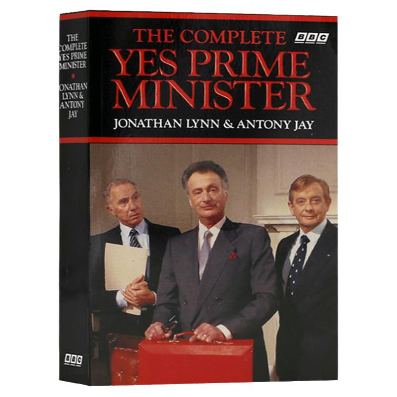 是首相2是大臣续篇英文原版