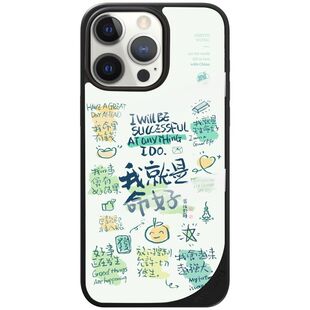 东来也×黄陵野鹤联名款适用于苹果17promax16手机壳镜头全包iphone17air16plus15promax/14/13/12新款手机套