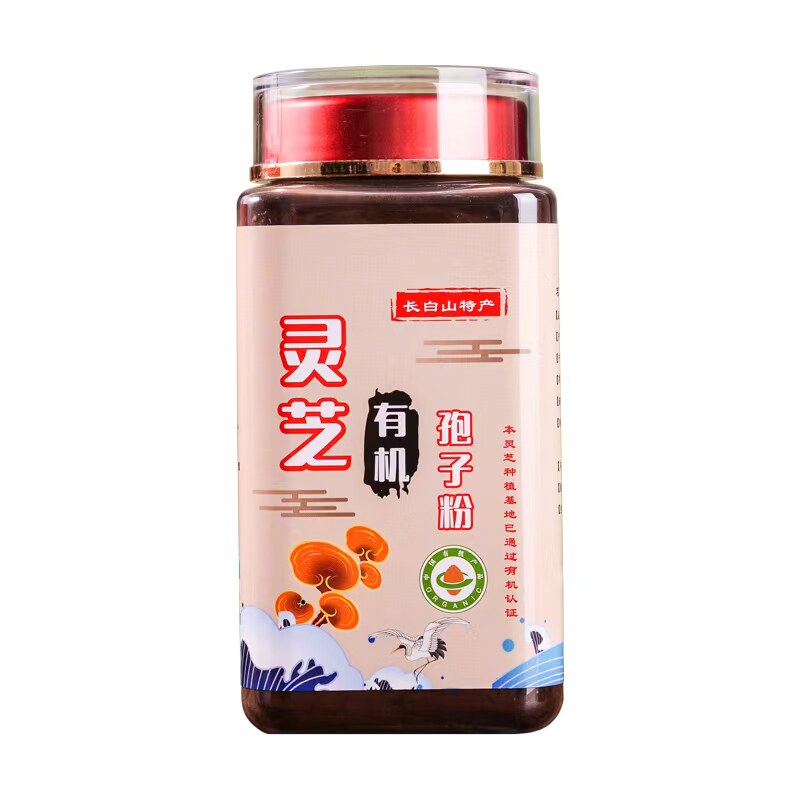 长白山灵芝孢子粉有机头道孢子粉正品椴木林芝正宗袍子粉孢子粉