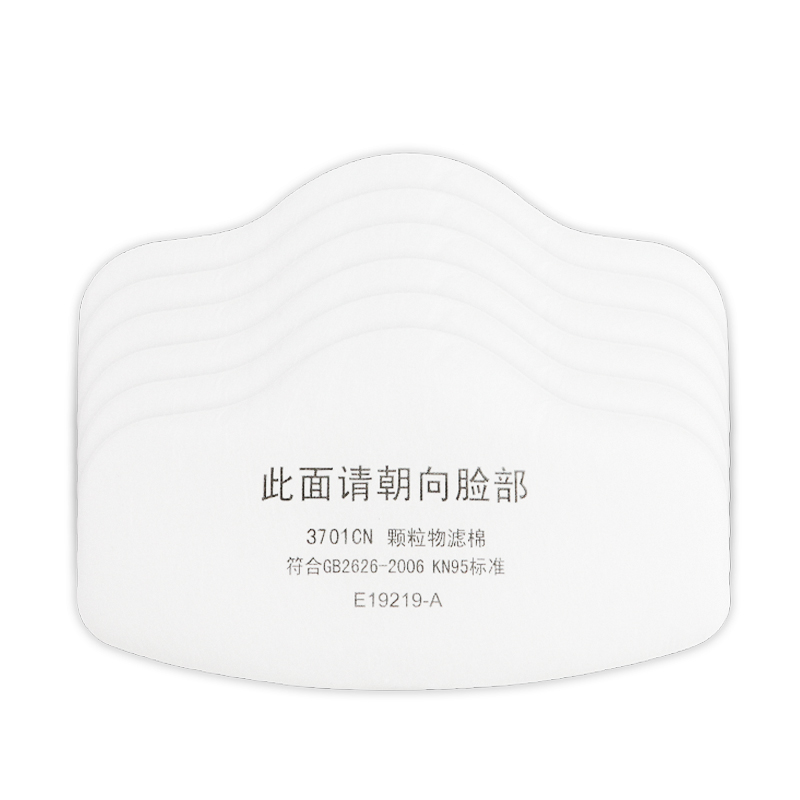 3701过滤棉防尘口罩垫片粉打磨