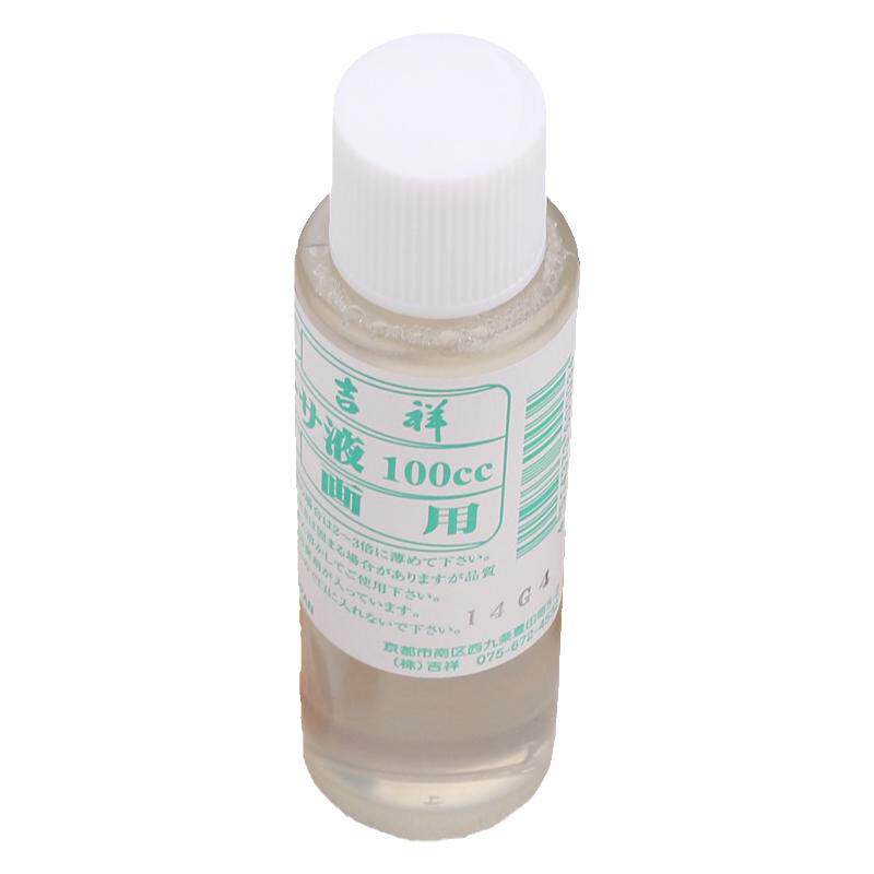 日本樱花吉祥胶液专用胶水胶矾水