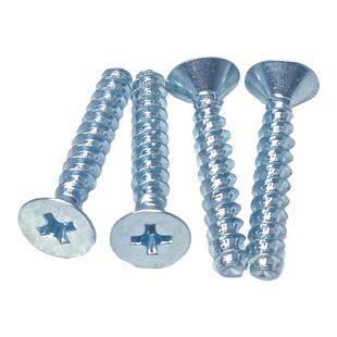 GB846十字沉头平尾自攻螺丝钉碳钢镀锌平头电镀黑锌黑色螺钉M2-M6