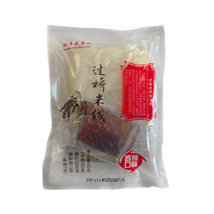 正宗云南干湿熟粗米线双丰盛东北老张家过桥香辣速食袋装真空包邮