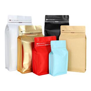 咖啡豆包装袋铝箔牛皮纸八边封密封袋子单向气阀侧拉链自封可定制