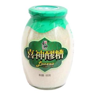 喜神醪糟老字号非遗传承美食甜酒酿米酒甜品饮品酒酿850g*2瓶装