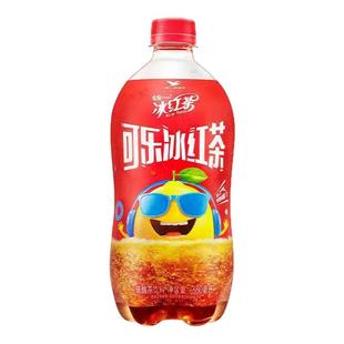 统一可乐冰红茶碳酸茶饮料680ml*15大瓶装夏日畅爽休闲解渴-CL