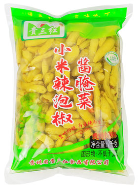 小米辣泡椒4斤包邮2kg泡凤爪鸡爪