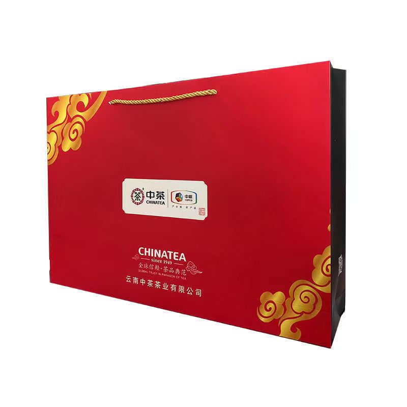 中茶普洱茶饼茶礼盒空盒双饼盒子