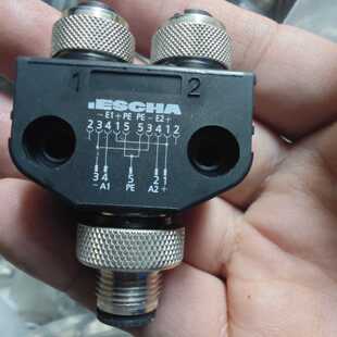 溢价-ESCHA艾查Y头连接器，型号FSM5-2FKMS.
