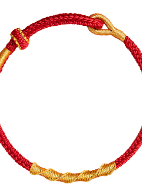 【100%官方正品】2026新款红绳