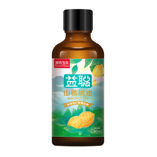绿蕾益聪山核桃油核心为你可热炒瓶装健康食用油赠宝宝辅食油滴管