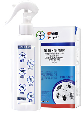 德国拜耳蚂蚁药家用全窝端杀虫剂
