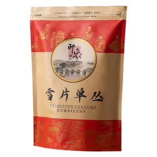 雪片鸭屎香凤凰单丛茶特级单从茶广东潮州凤凰单枞茶乌龙茶叶500g