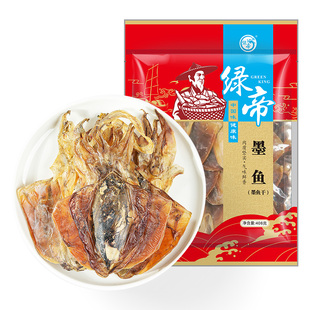 绿帝墨鱼干新鲜非特级海鲜干货目鱼干大乌贼淡晒大乌贼煲汤送礼