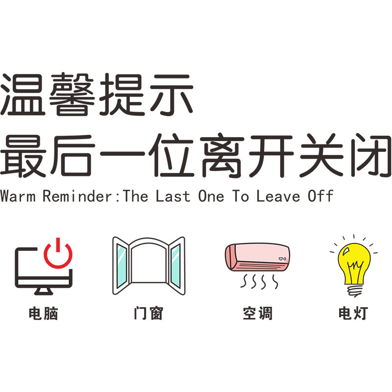 瑜伽垫请勿赤脚使用用完请归位提示牌亚克力定制瑜伽室本馆权限仅限会员私教区标识牌温馨提示瑜伽免打孔墙贴