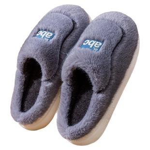 【亏本清仓卖完即止】厚底棉拖鞋男士冬季2025新款家居室内棉拖男