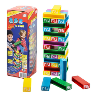 小乖蛋 叠叠高积木游戏 儿童层层叠抽积木叠叠乐成人亲子益智玩具