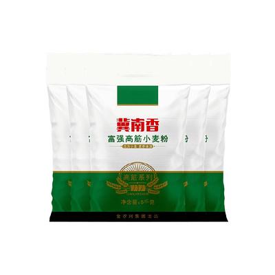 冀南香家用富强高筋面粉