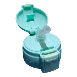 熊本士儿童保温杯原装正品配件吸管防漏塞吸管盖直饮盖倒水盖杯套