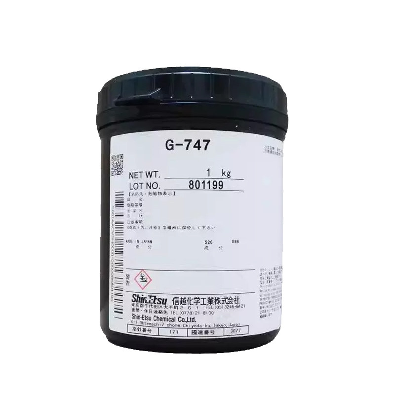 1kg电脑显卡CPU散热膏ShinEtsu