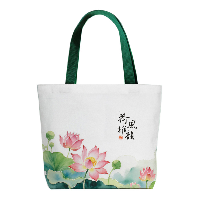 新款国风荷花帆布袋伴手礼袋学生托特包古风水彩手提购物袋定做