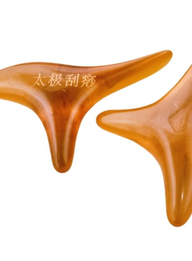 太极刮痧大三角雀按摩器蜜蜡点穴