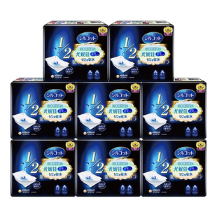 【自营】Silcot/舒蔻尤妮佳化妆棉1/2省水湿敷专用卸妆棉40枚*8盒