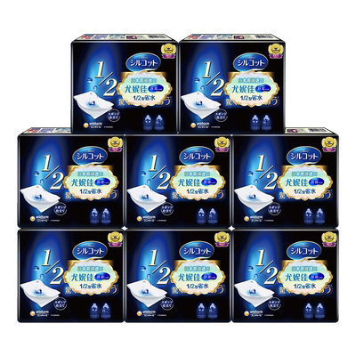 自营化妆棉Silcot/舒蔻