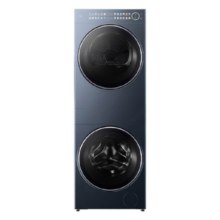 美的清风明月2.0洗烘套装一体式除皱变频节能降噪滚筒热泵干衣机