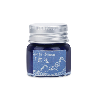 Starry Ink星墨『限定色』 积雨云沉逸浅眠 满69元换购链接