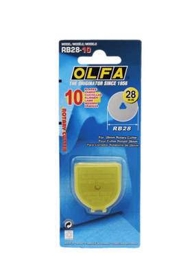 日本爱利华拼布滚刀OLFA手工缝纫