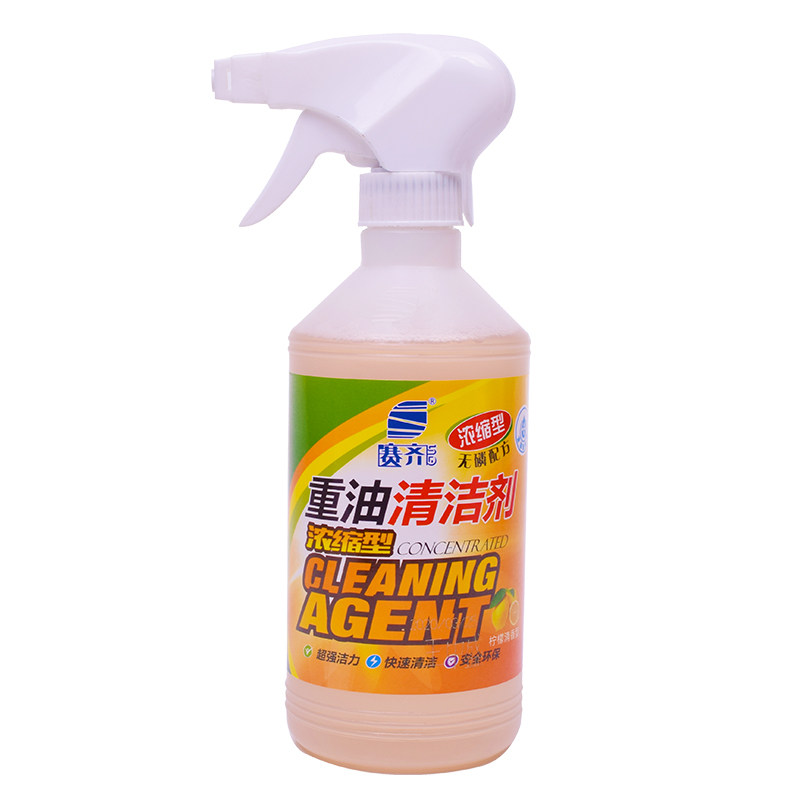 赛的赛齐重油清洁剂厨房灶台抽油烟机除油剂清洗剂赛奇除重油污净