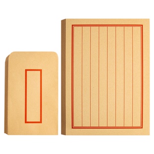 复古红框牛皮纸古风信纸信封套装加厚定制创意高级感中式大小号9号信封袋仪式感浪漫情书送男女友寄手写信纸