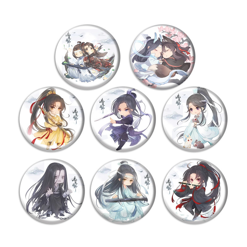 魔道祖师周边蓝忘机魏无羡吧唧书包装饰胸章服饰胸针金属徽章盲盒