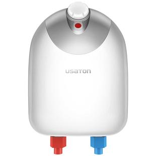 阿诗丹顿小厨宝家用储水式速热5L上出水厨房电热水器小型一级能效