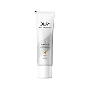 【会员尝鲜】OLAY回购券30元券赠送素颜霜45g