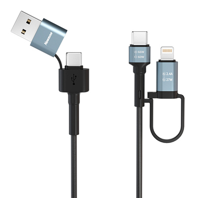 纽曼66W快充一拖二双头数据线