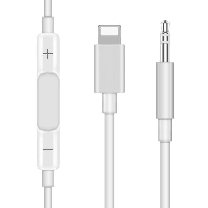 适用苹果耳机线3.5mmaux原配正品