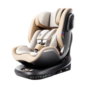 BeBeBus儿童护脊领航家安全座椅新生儿0-8岁婴儿车载宝宝360旋转