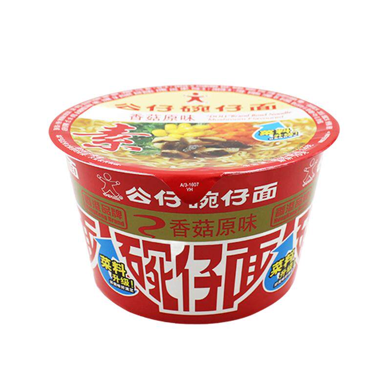 香菇原味碗面素面公仔面