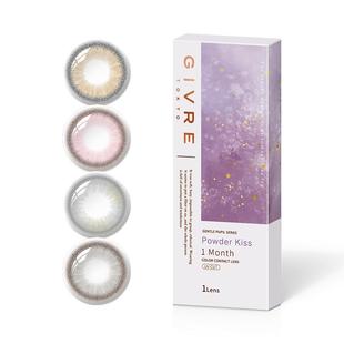 绮芙莉givre美瞳月抛4片自然混血大小直径彩色隐形眼镜官方旗舰店