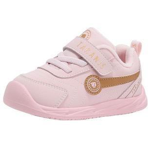 【自营】TARANIS/泰兰尼斯秋冬新款童鞋男童女宝宝软底儿童学步鞋