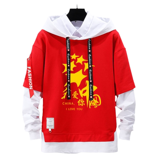 我爱你中国爱国五星男篮同款可定制拼接连帽卫衣男女外套帽衫衣服