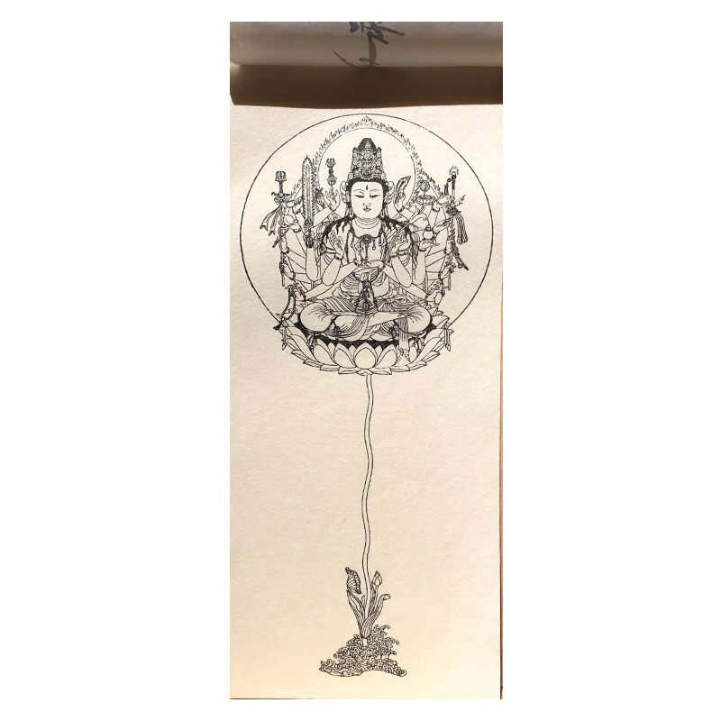 真言宗嵯峨观音院准提菩萨御守