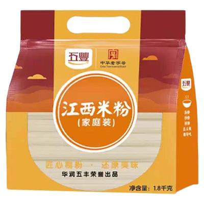 五丰江西米粉3.6斤南昌拌粉条螺蛳粉云南过桥米线湖南桂林米粉丝